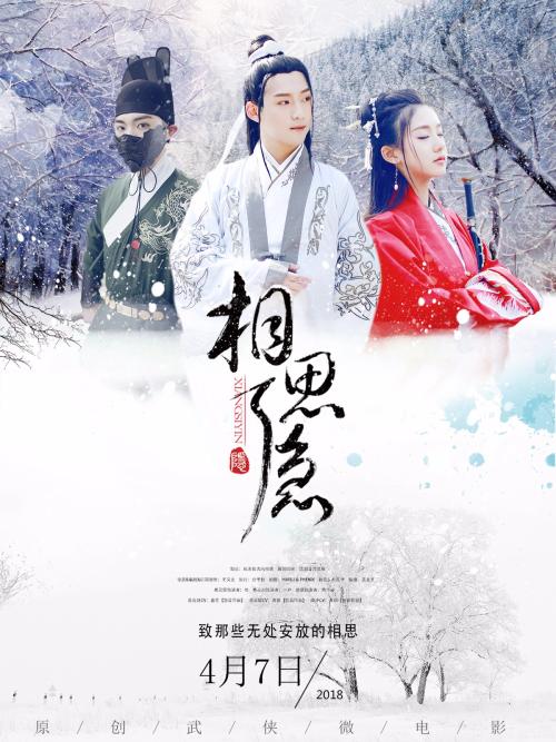 办理挪威驾照